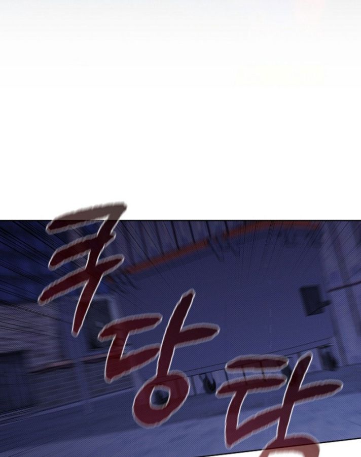 ĐỪNG CHẠM VÀO CÚN CON CỦA TÔI Chap 3 - Trang 4