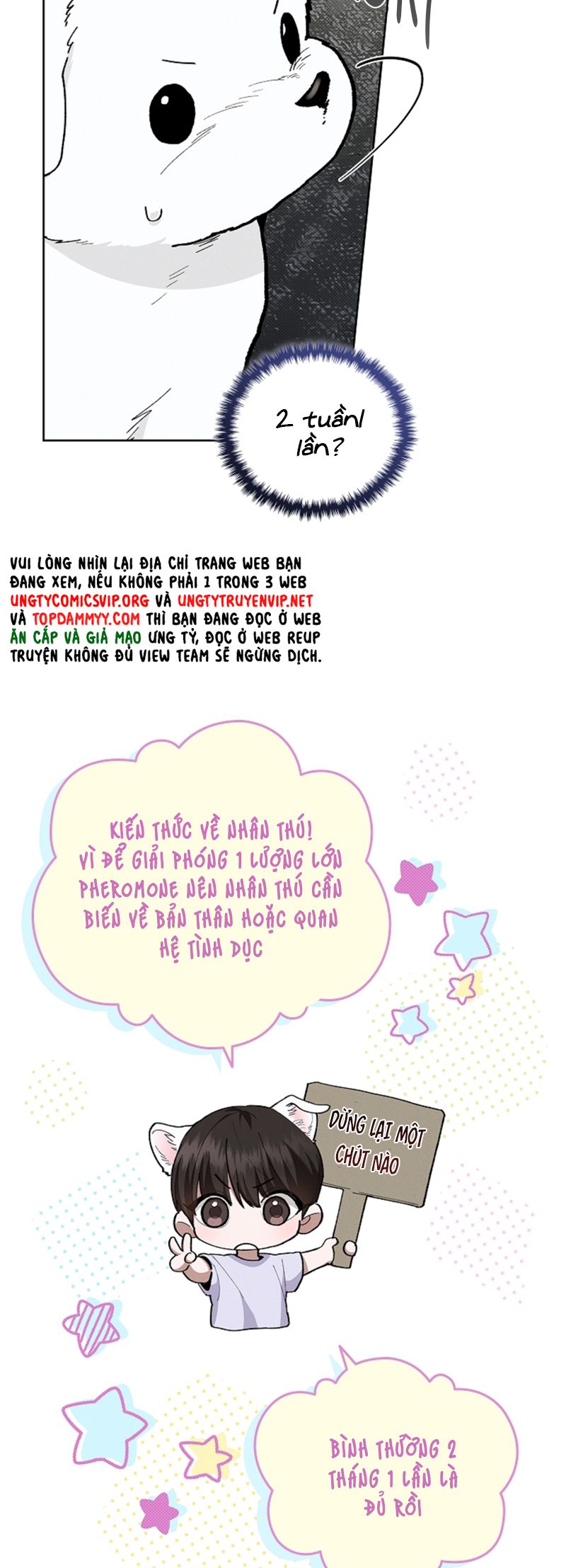 ĐỪNG CHẠM VÀO CÚN CON CỦA TÔI Chap 7 - Trang 4