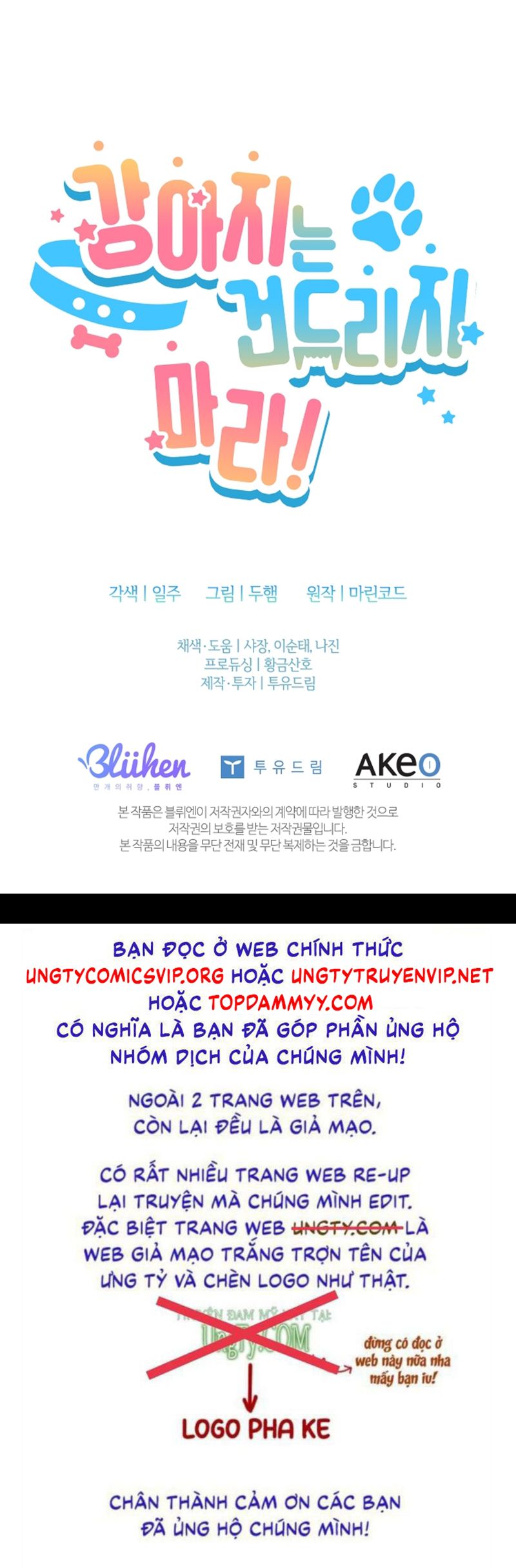 ĐỪNG CHẠM VÀO CÚN CON CỦA TÔI Chap 7 - Trang 4