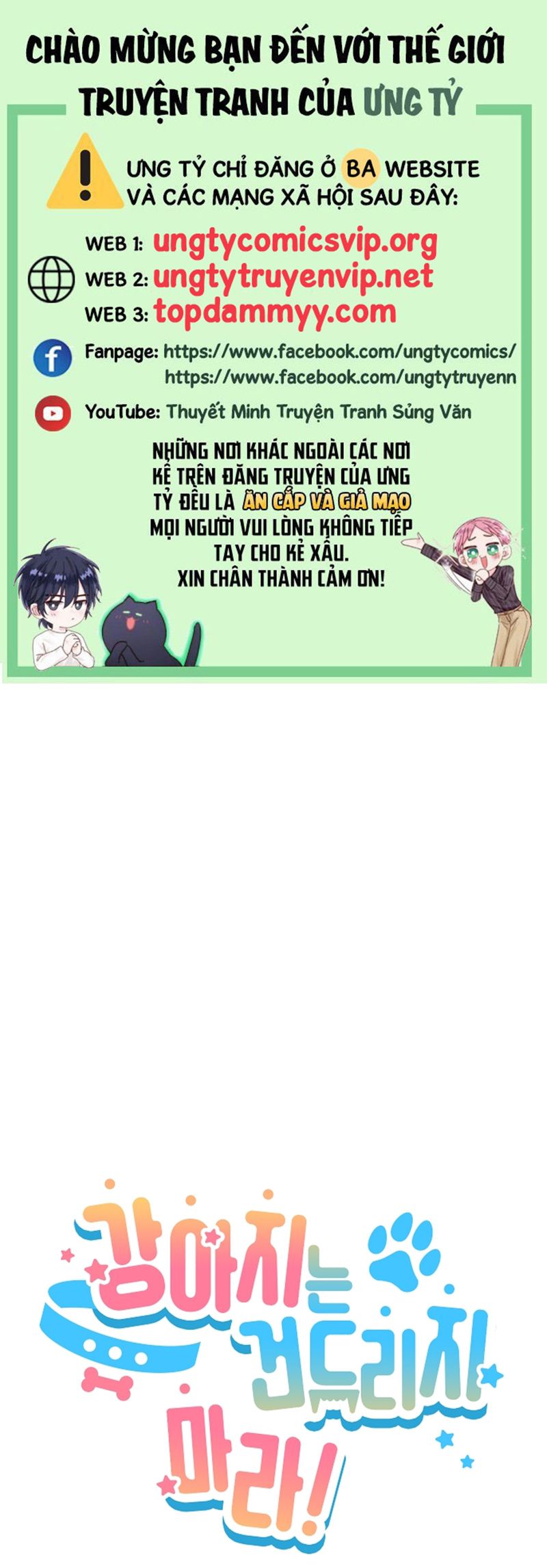 ĐỪNG CHẠM VÀO CÚN CON CỦA TÔI Chap 8 - Trang 4