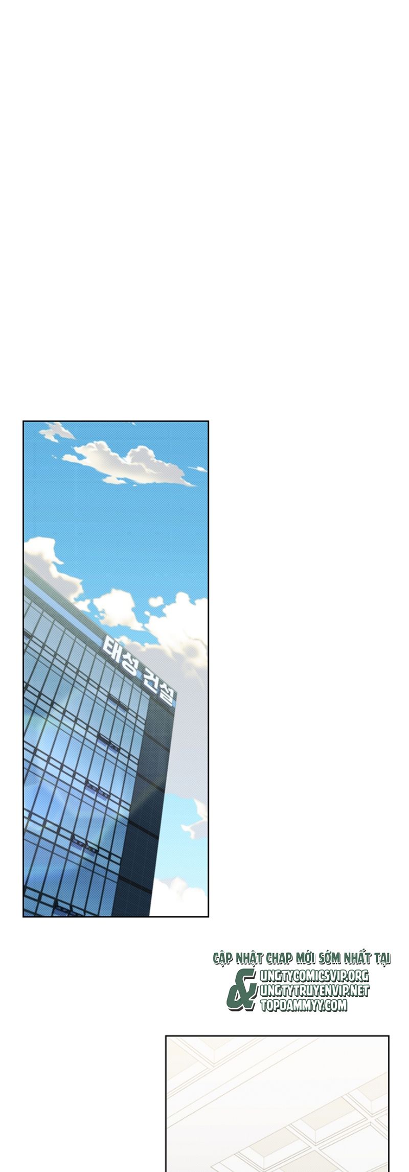 ĐỪNG CHẠM VÀO CÚN CON CỦA TÔI Chap 8 - Trang 4