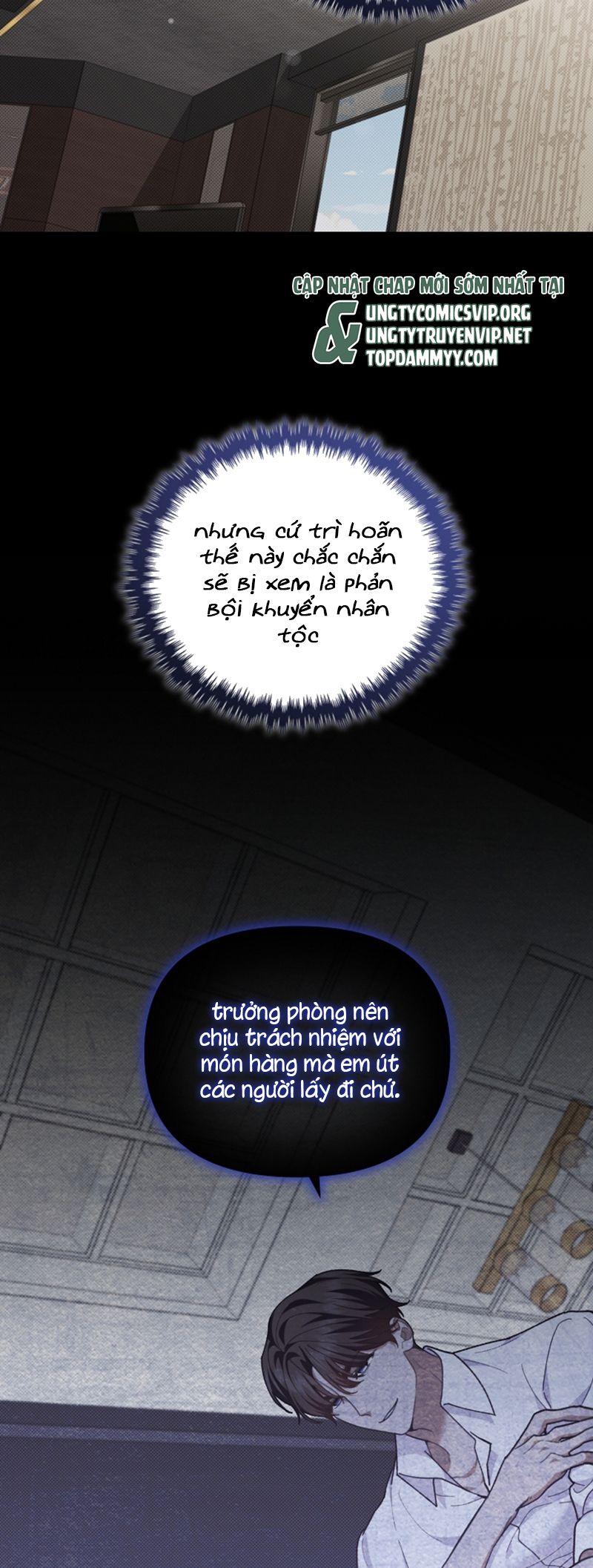 ĐỪNG CHẠM VÀO CÚN CON CỦA TÔI Chap 9 - Trang 4