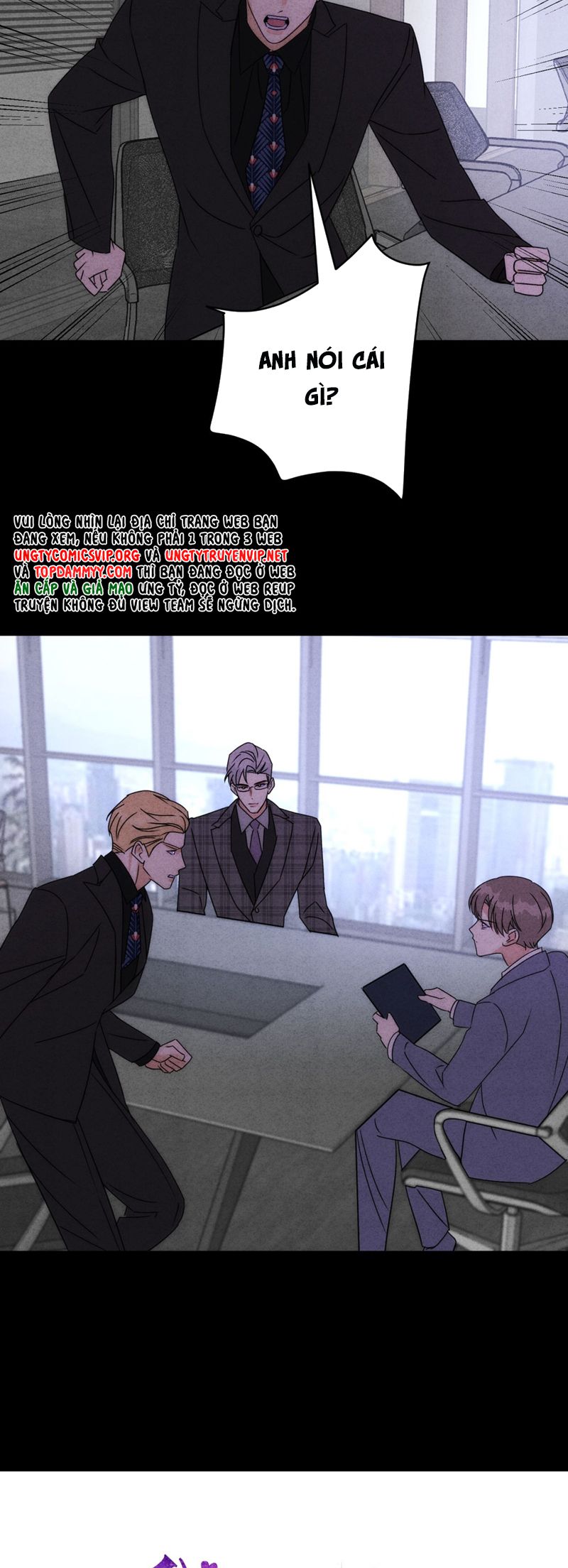 Anh Trai Tiện Lợi Của Tôi Chap 49 - Trang 2