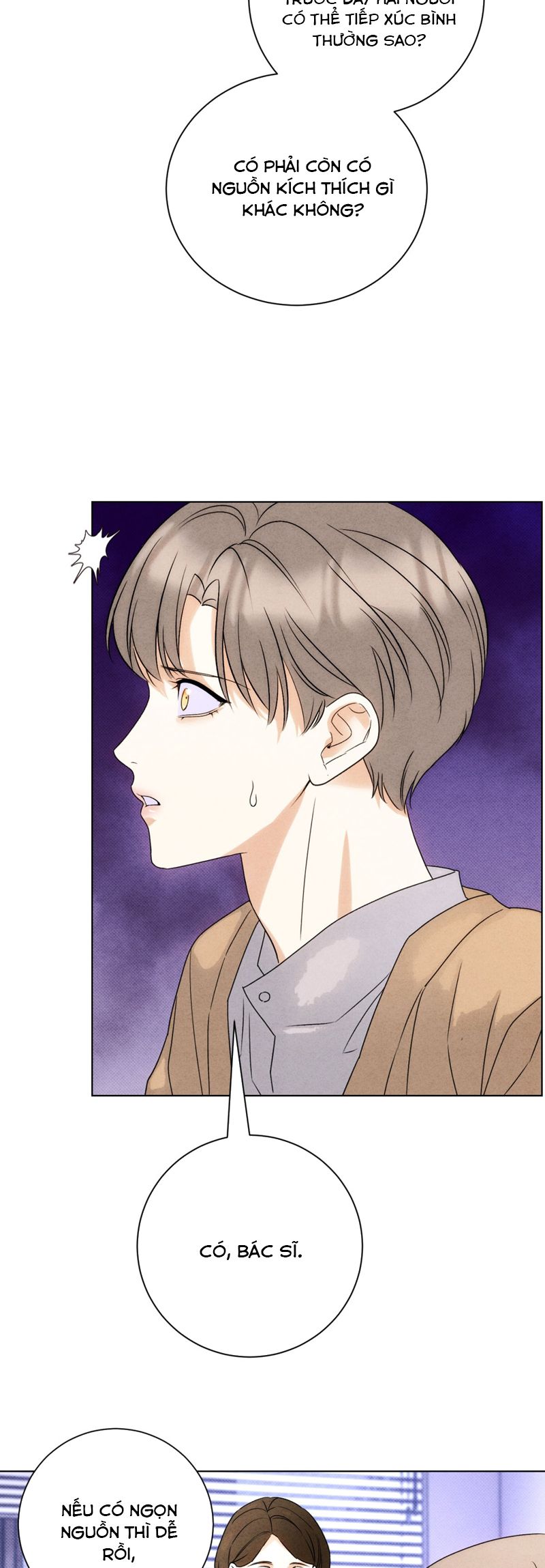 Anh Trai Tiện Lợi Của Tôi Chap 49 - Trang 2