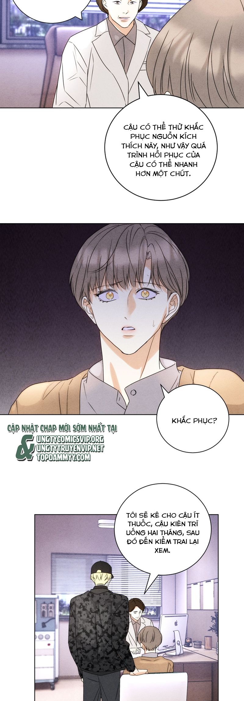 Anh Trai Tiện Lợi Của Tôi Chap 49 - Trang 2