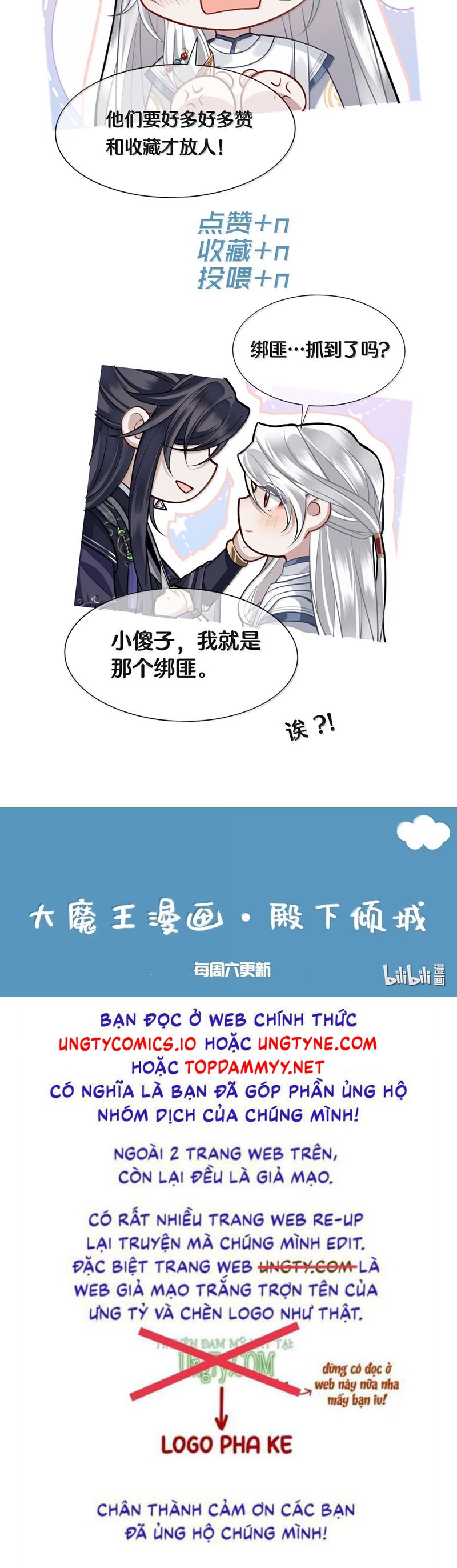 Điện Hạ Khuynh Thành Chapter 111 - Next Chapter 112