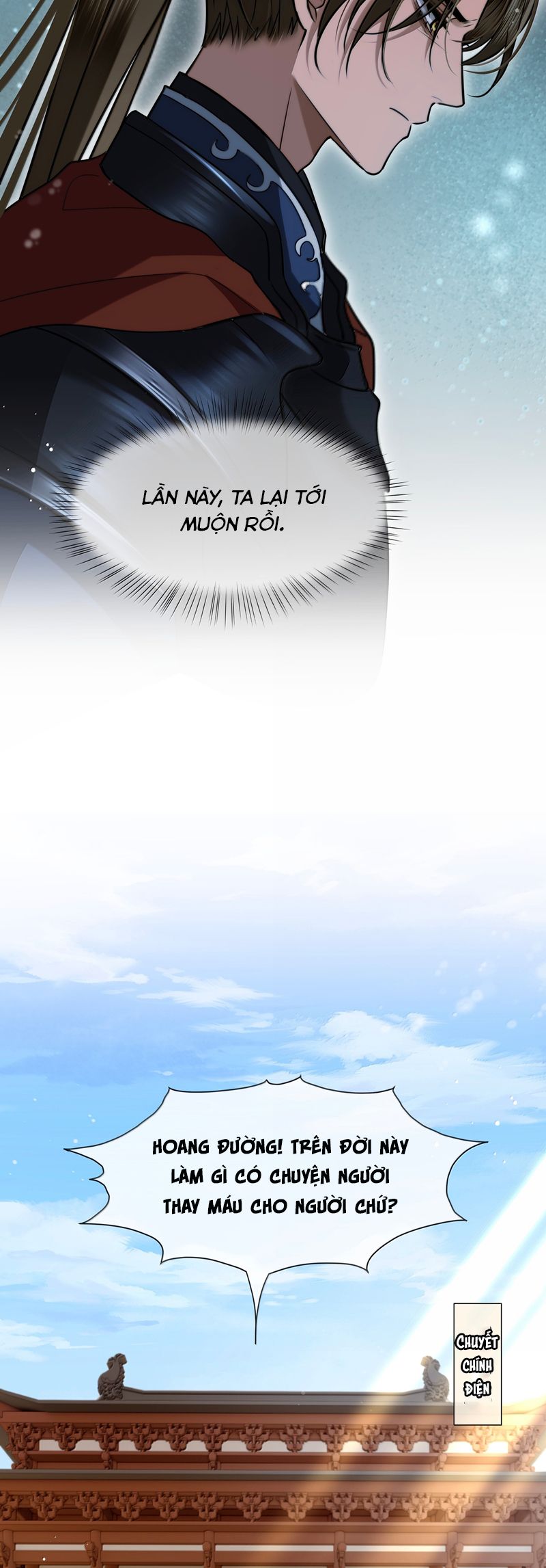 Điện Hạ Khuynh Thành Chapter 111 - Next Chapter 112