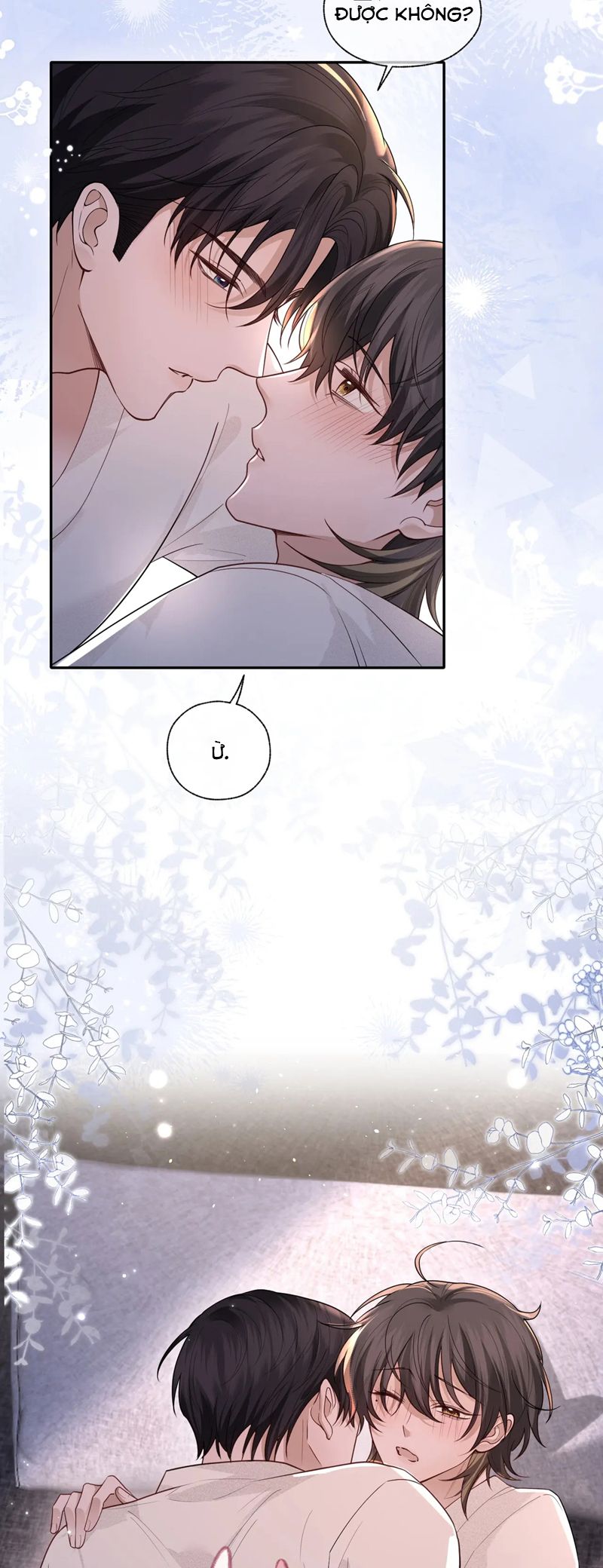 Quan Hệ Sai Lệch Chap 18 - Trang 2