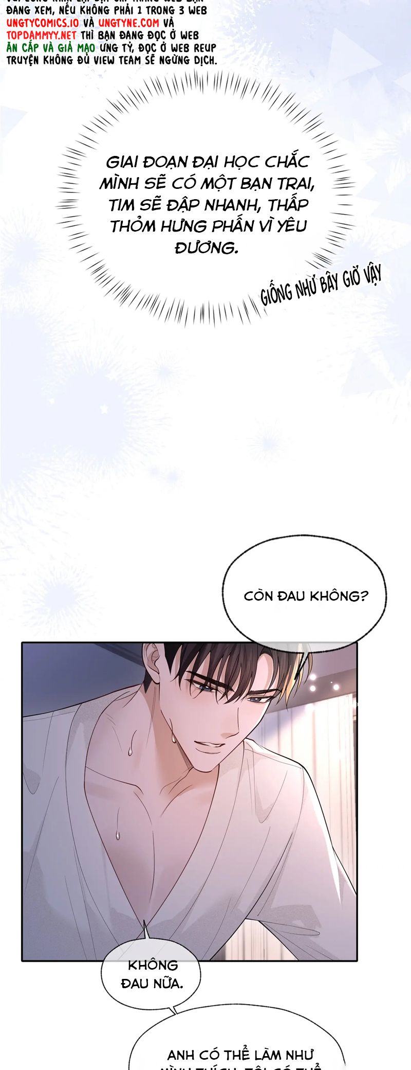 Quan Hệ Sai Lệch Chap 18 - Trang 2