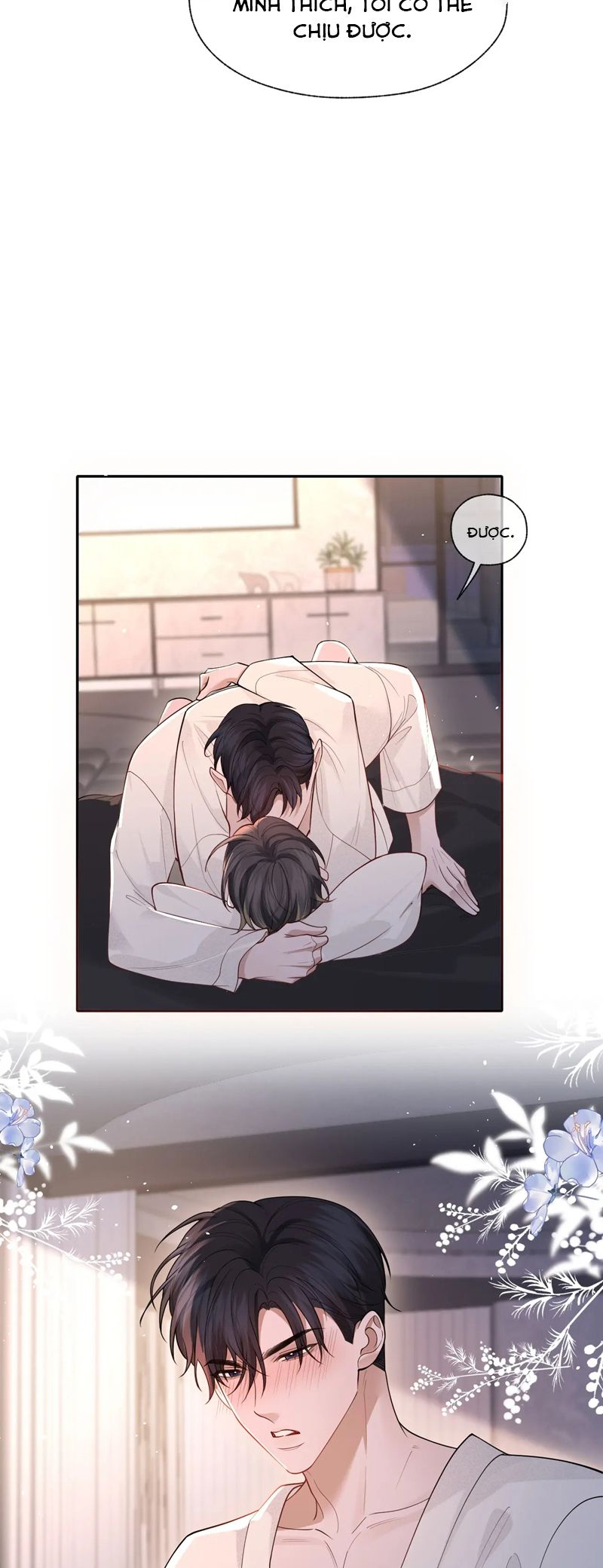 Quan Hệ Sai Lệch Chap 18 - Trang 2