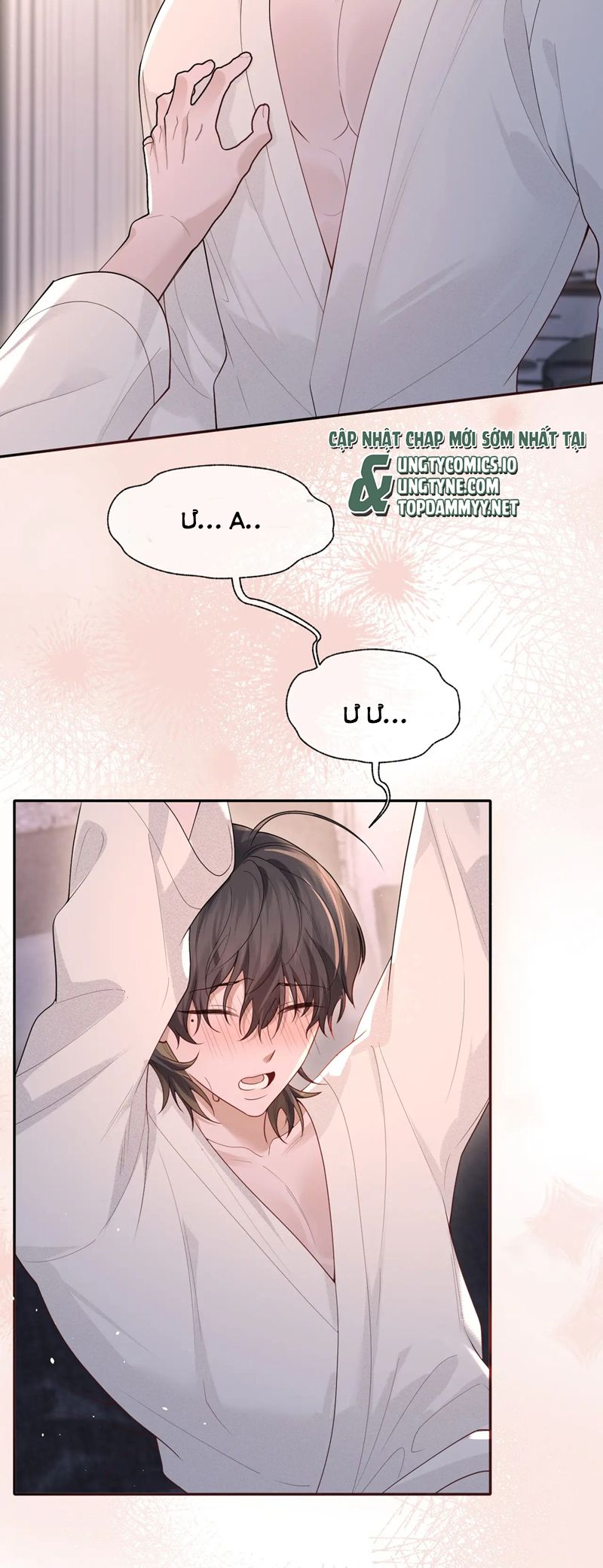 Quan Hệ Sai Lệch Chap 18 - Trang 2