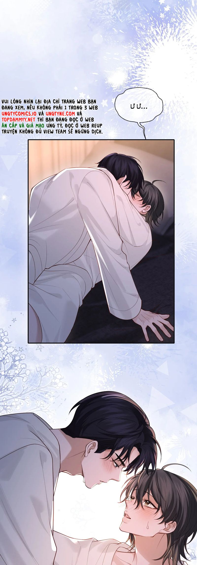 Quan Hệ Sai Lệch Chap 18 - Trang 2