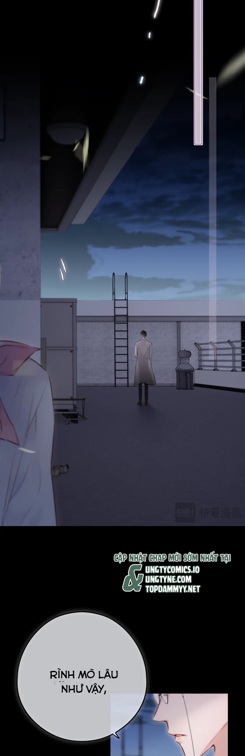 Hoặc Tinh Chi Mục Chapter 8 - Next Chapter 9