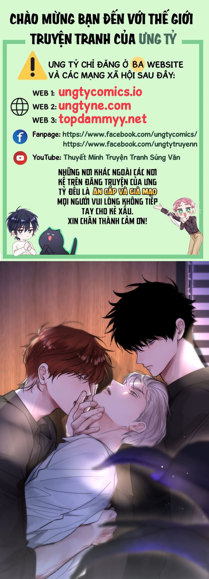 Dựa Vào Bạn Thân Từ Nhỏ Tôi Trở Thành Đỉnh Cấp Hướng Đạo Chapter 5 - Trang 4