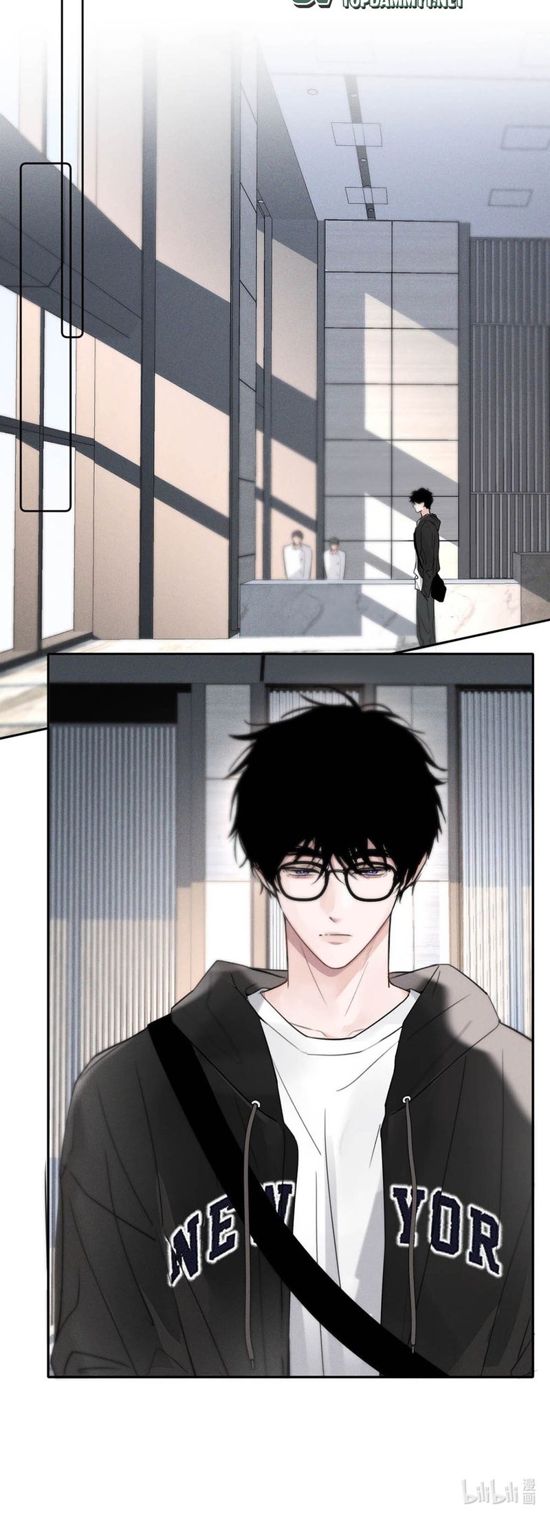 Dựa Vào Bạn Thân Từ Nhỏ Tôi Trở Thành Đỉnh Cấp Hướng Đạo Chapter 5 - Trang 4