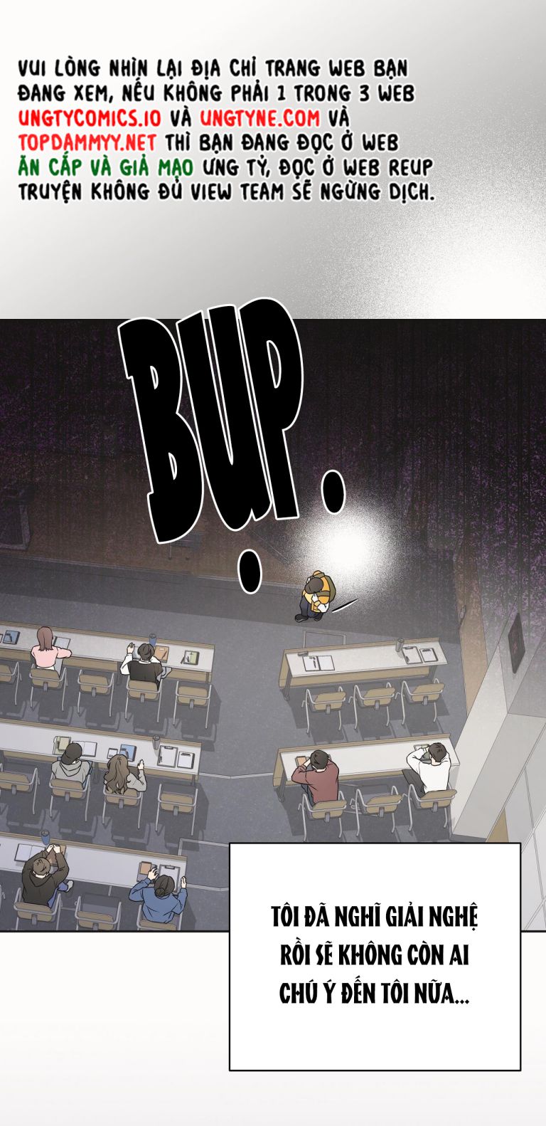 Chiến thuật bắt bóng tình yêu Chapter 1 - Trang 4