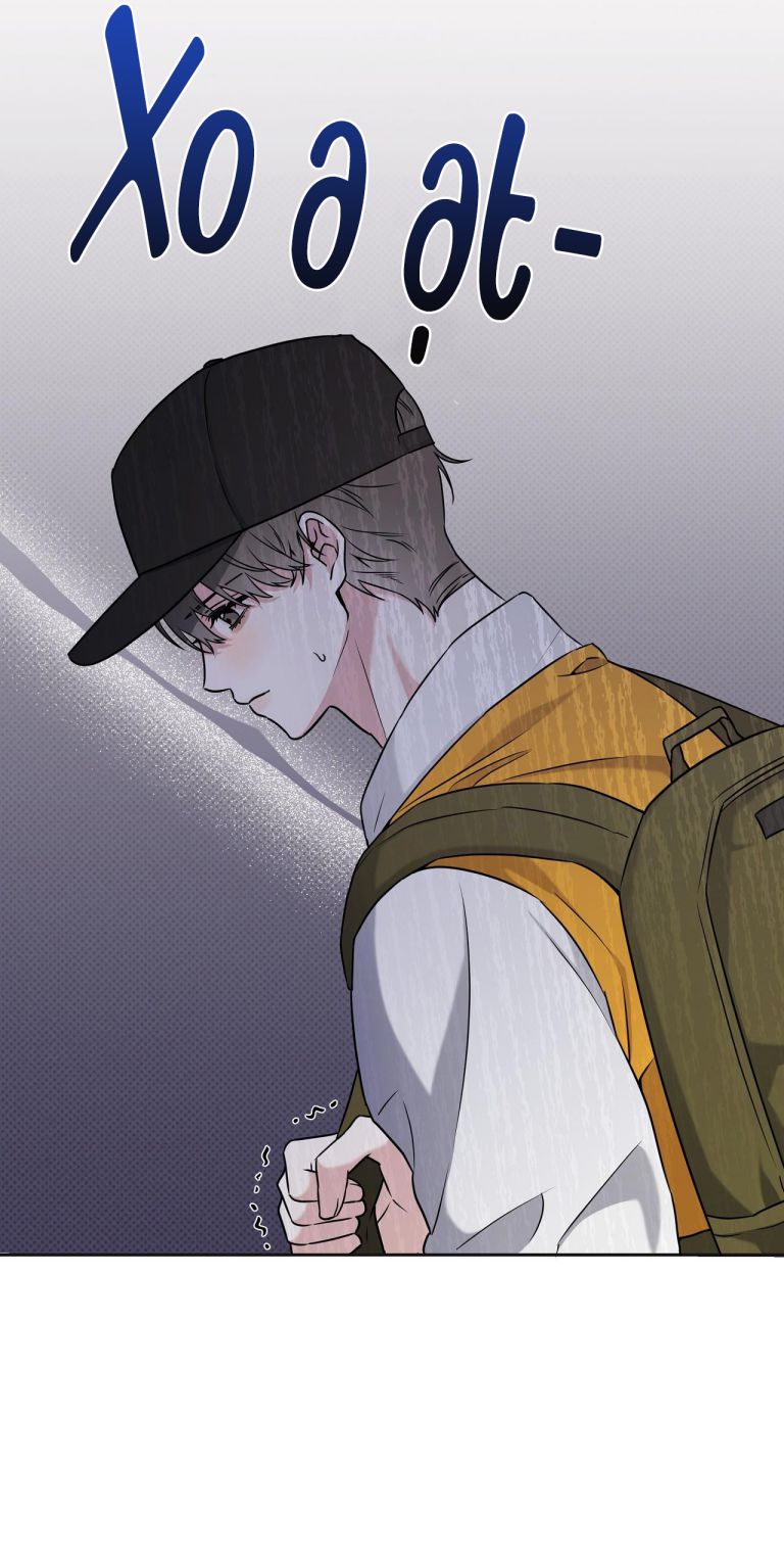 Chiến thuật bắt bóng tình yêu Chapter 1 - Trang 4