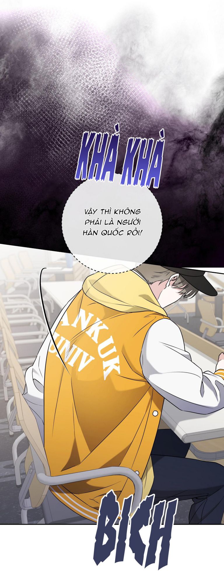 Chiến thuật bắt bóng tình yêu Chapter 1 - Trang 4