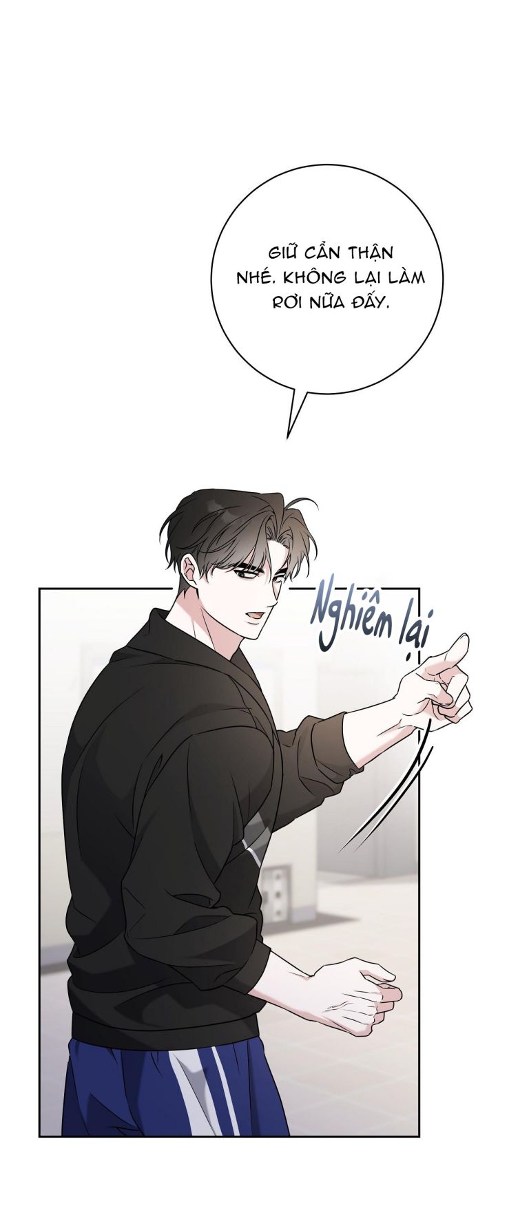 Chiến thuật bắt bóng tình yêu Chapter 1 - Trang 4