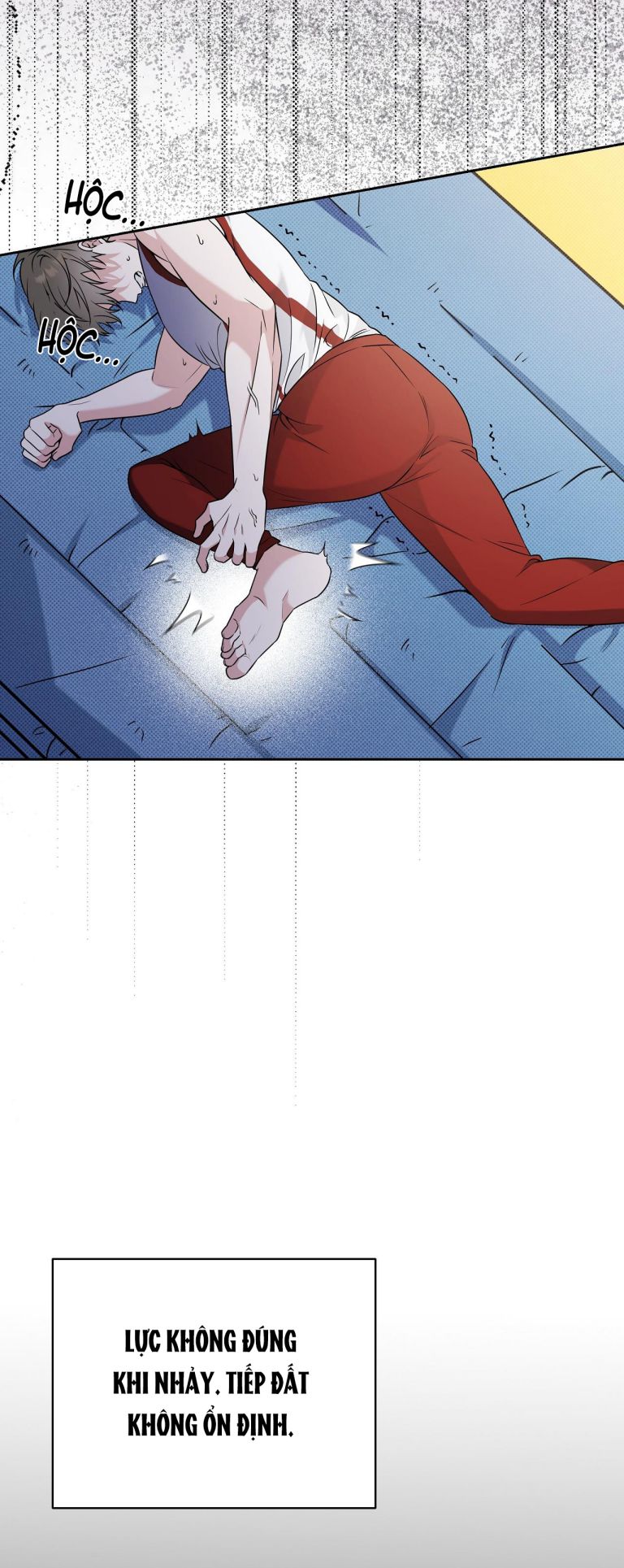 Chiến thuật bắt bóng tình yêu Chapter 1 - Trang 4