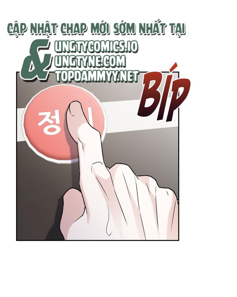 Chiến thuật bắt bóng tình yêu Chapter 1 - Trang 4