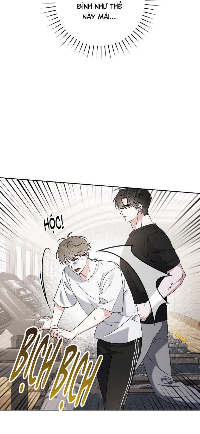 Chiến thuật bắt bóng tình yêu Chapter 1 - Trang 4