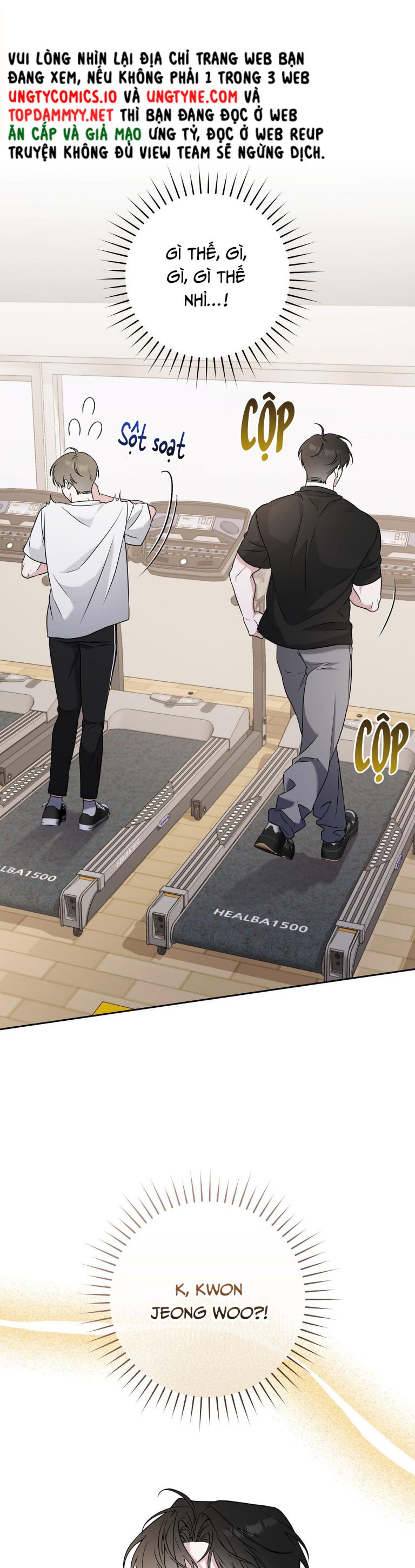 Chiến thuật bắt bóng tình yêu Chapter 1 - Trang 4