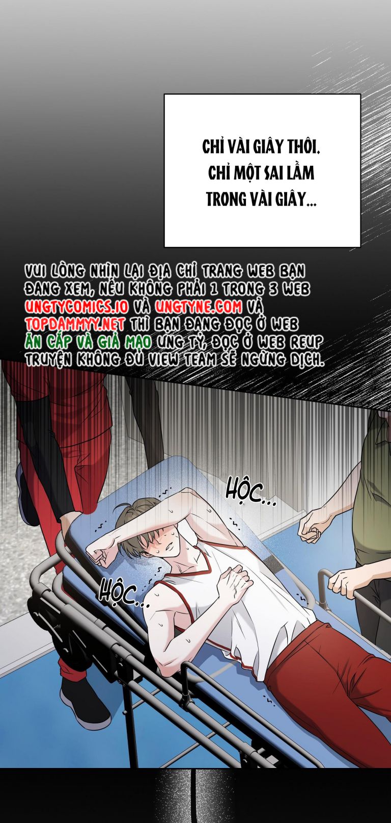 Chiến thuật bắt bóng tình yêu Chapter 1 - Trang 4