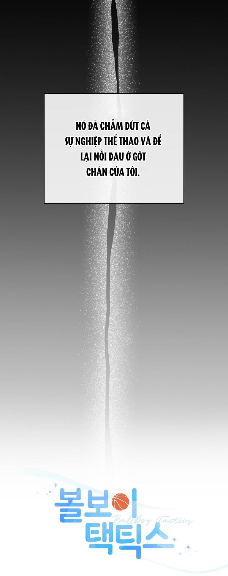 Chiến thuật bắt bóng tình yêu Chapter 1 - Trang 4