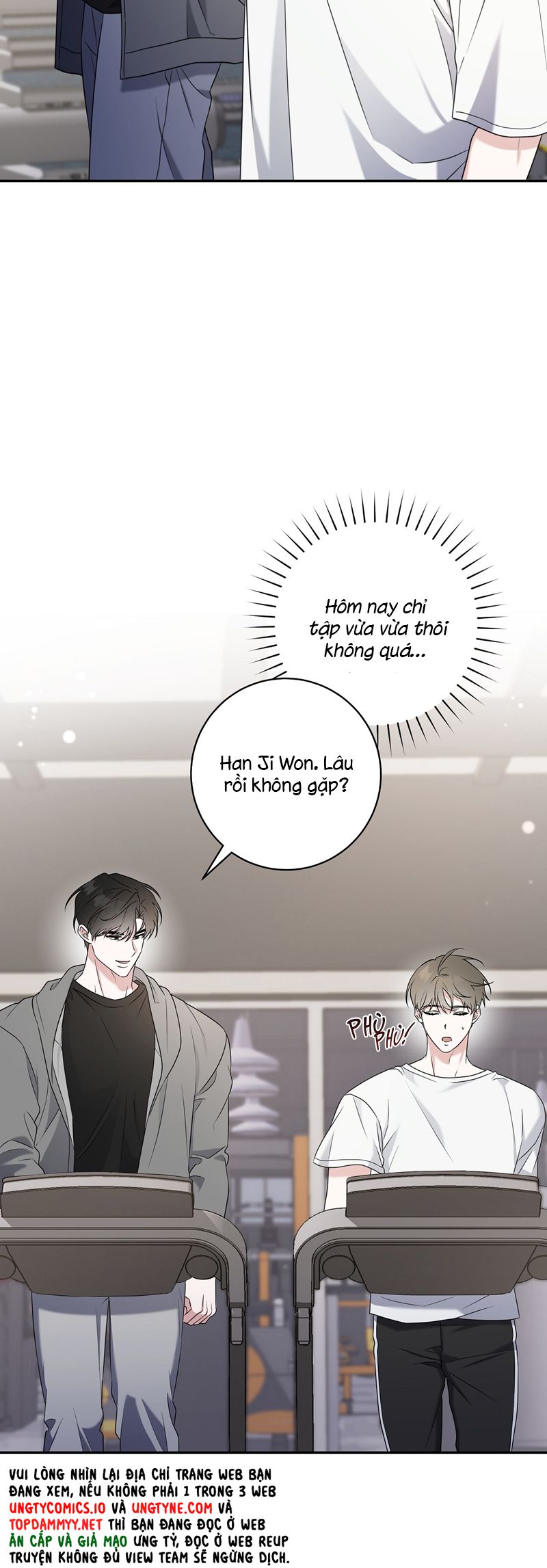 Chiến thuật bắt bóng tình yêu Chapter 7 - Trang 4