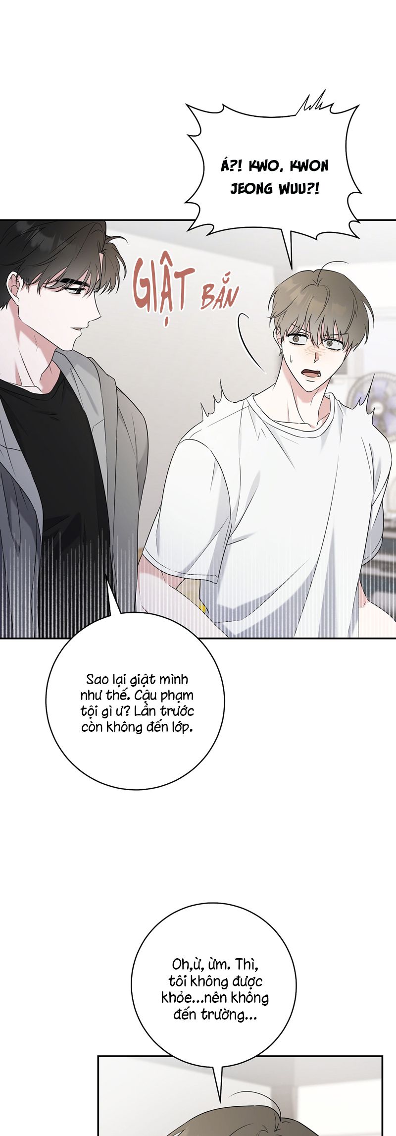 Chiến thuật bắt bóng tình yêu Chapter 7 - Trang 4