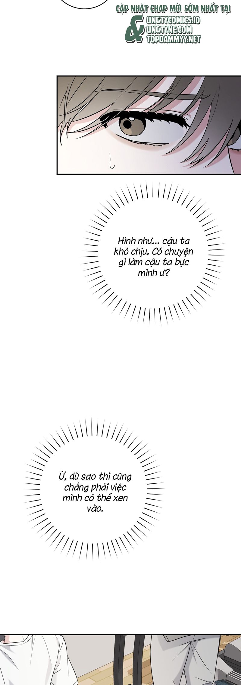 Chiến thuật bắt bóng tình yêu Chapter 7 - Trang 4