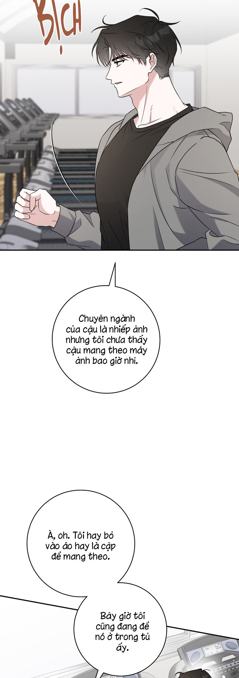 Chiến thuật bắt bóng tình yêu Chapter 7 - Trang 4