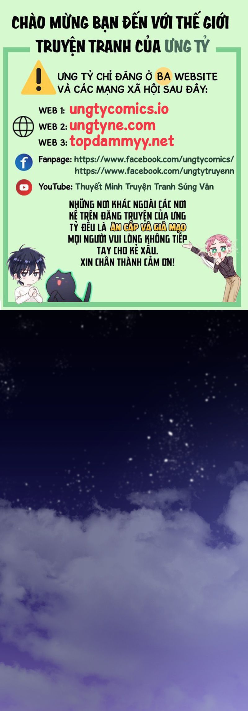 Chiến thuật bắt bóng tình yêu Chapter 7 - Trang 4