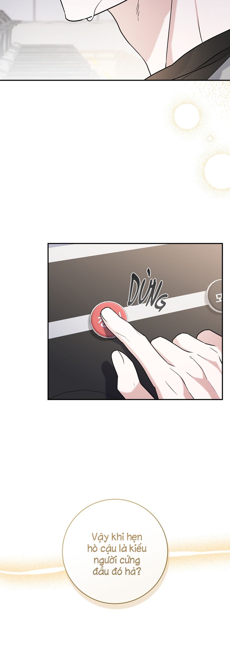 Chiến thuật bắt bóng tình yêu Chapter 7 - Trang 4