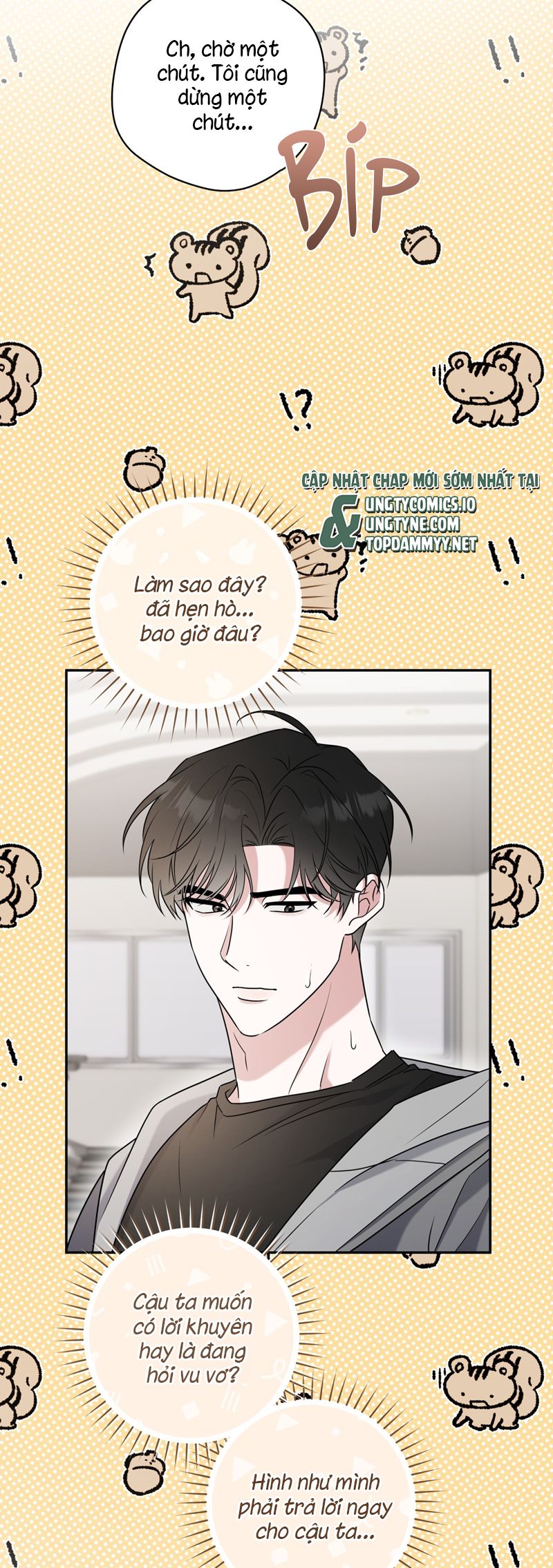 Chiến thuật bắt bóng tình yêu Chapter 7 - Trang 4