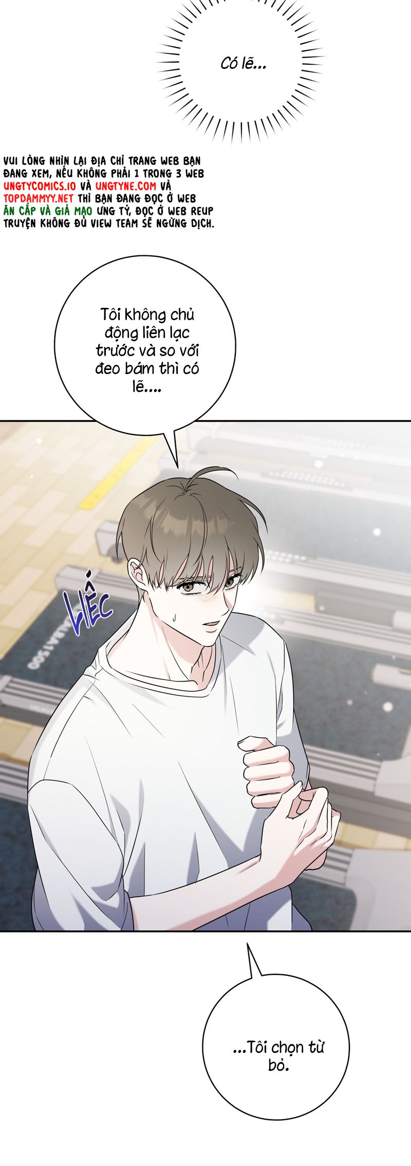 Chiến thuật bắt bóng tình yêu Chapter 7 - Trang 4