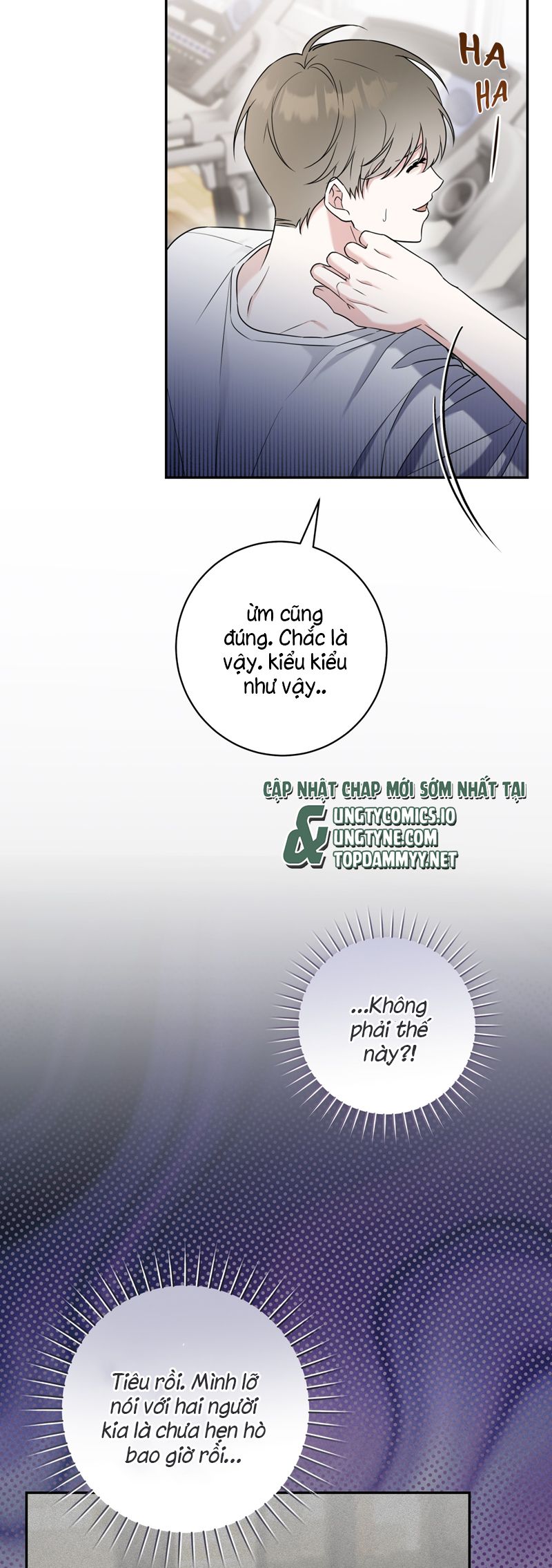 Chiến thuật bắt bóng tình yêu Chapter 7 - Trang 4