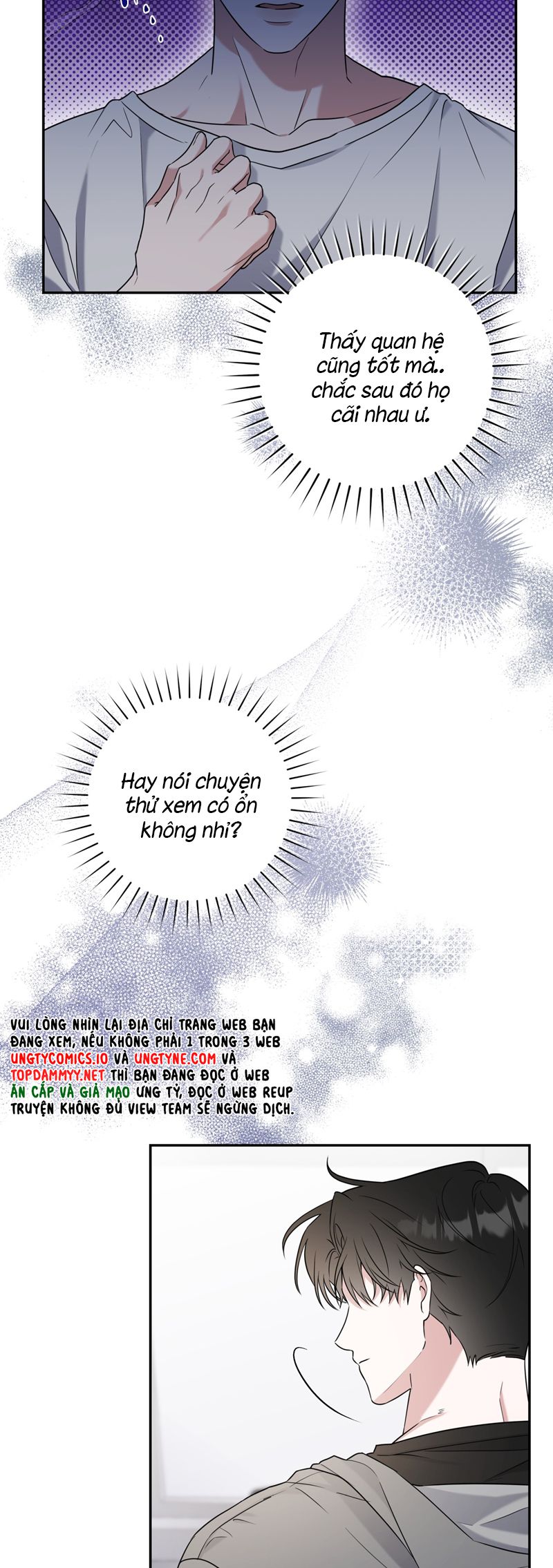 Chiến thuật bắt bóng tình yêu Chapter 7 - Trang 4