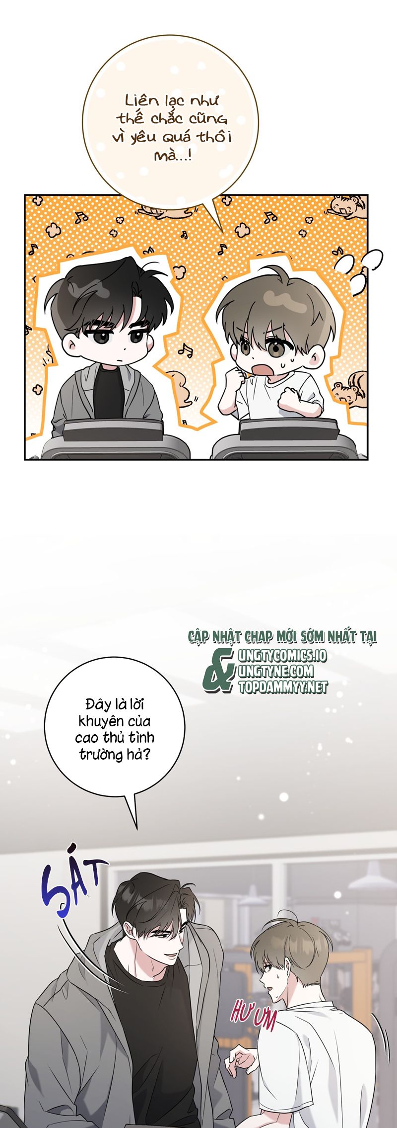 Chiến thuật bắt bóng tình yêu Chapter 7 - Trang 4