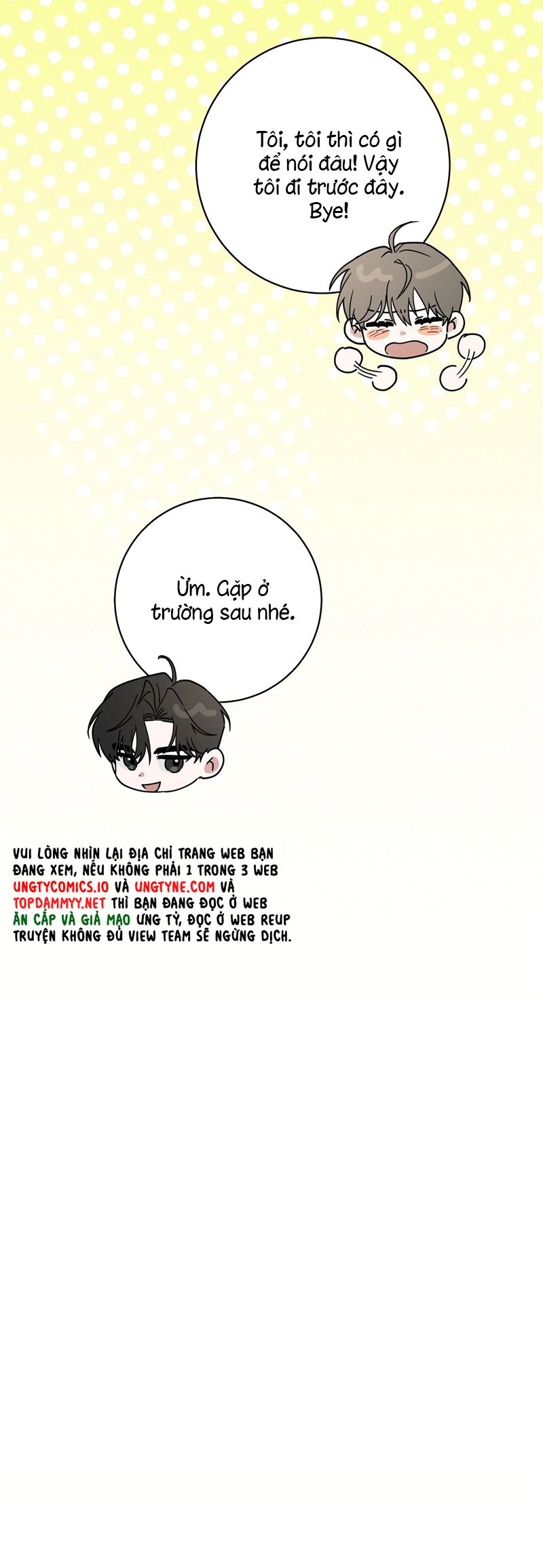 Chiến thuật bắt bóng tình yêu Chapter 7 - Trang 4