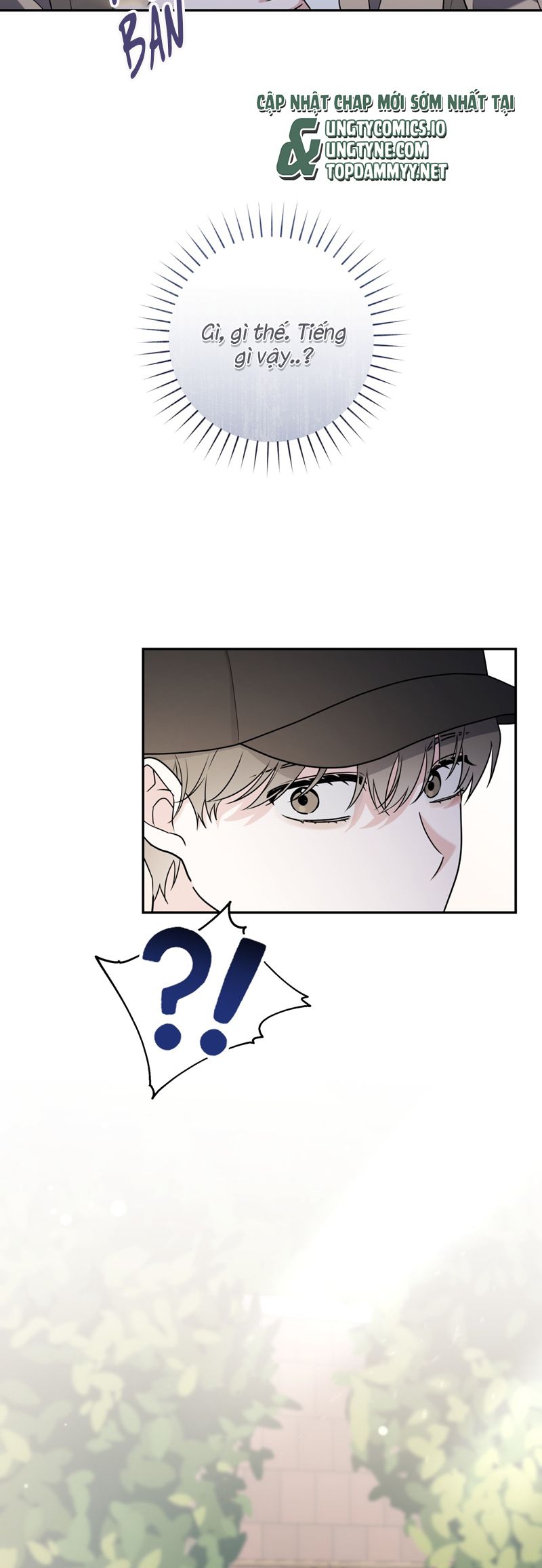 Chiến thuật bắt bóng tình yêu Chapter 7 - Trang 4