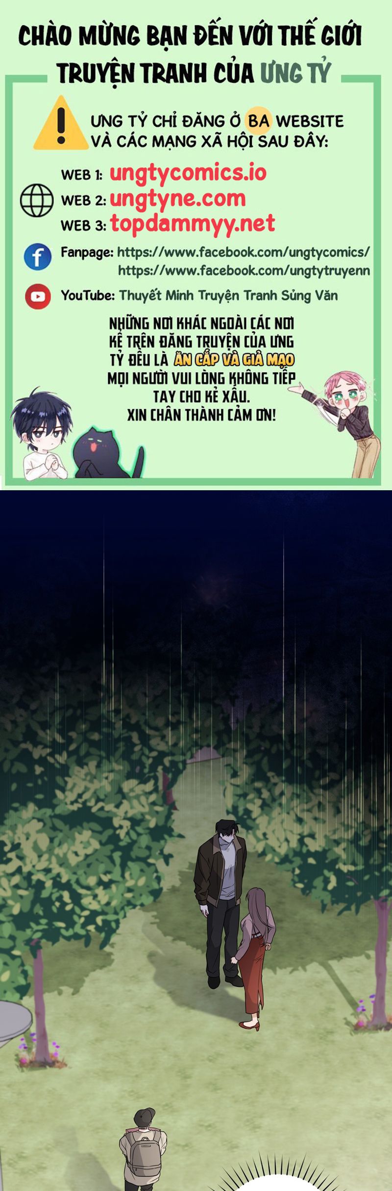 Chiến thuật bắt bóng tình yêu Chapter 8 - Trang 4