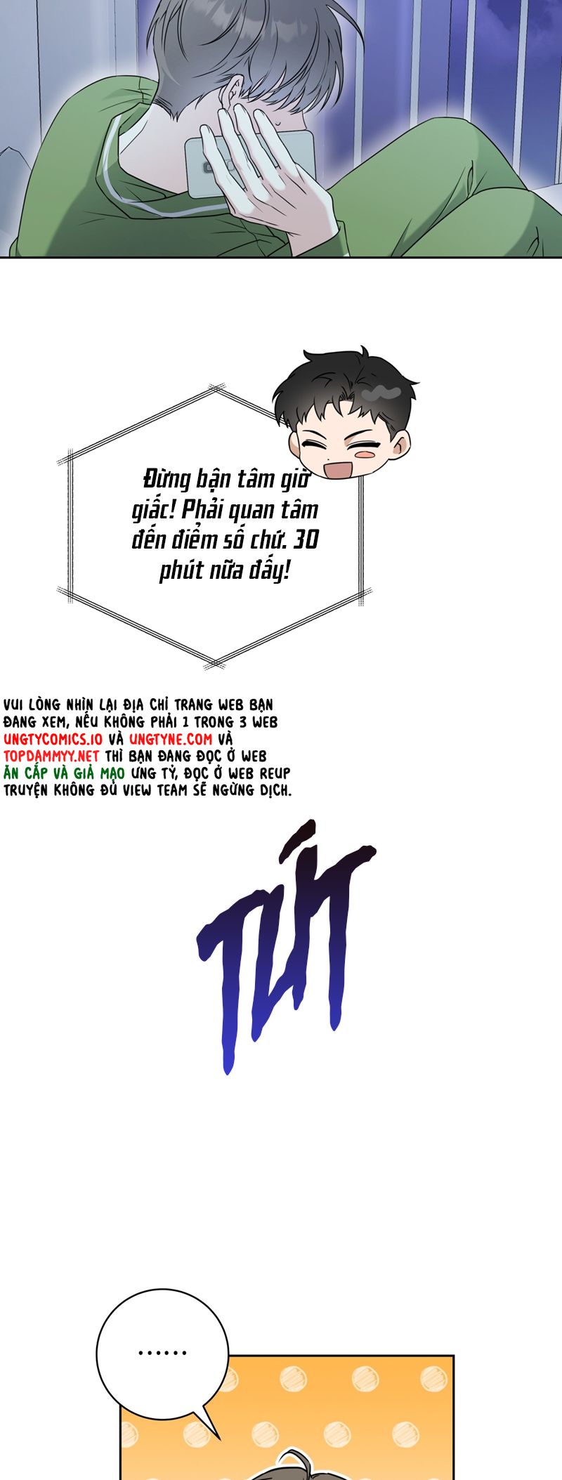 Chiến thuật bắt bóng tình yêu Chapter 8 - Trang 4