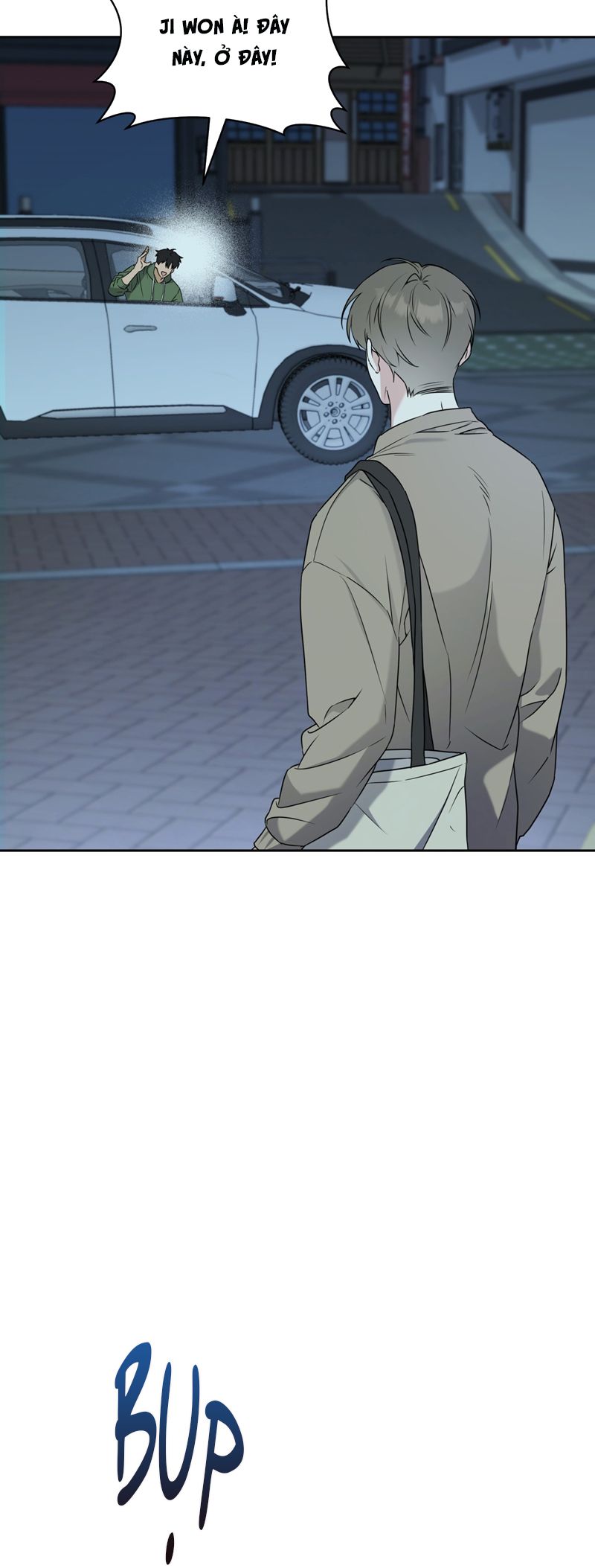 Chiến thuật bắt bóng tình yêu Chapter 8 - Trang 4