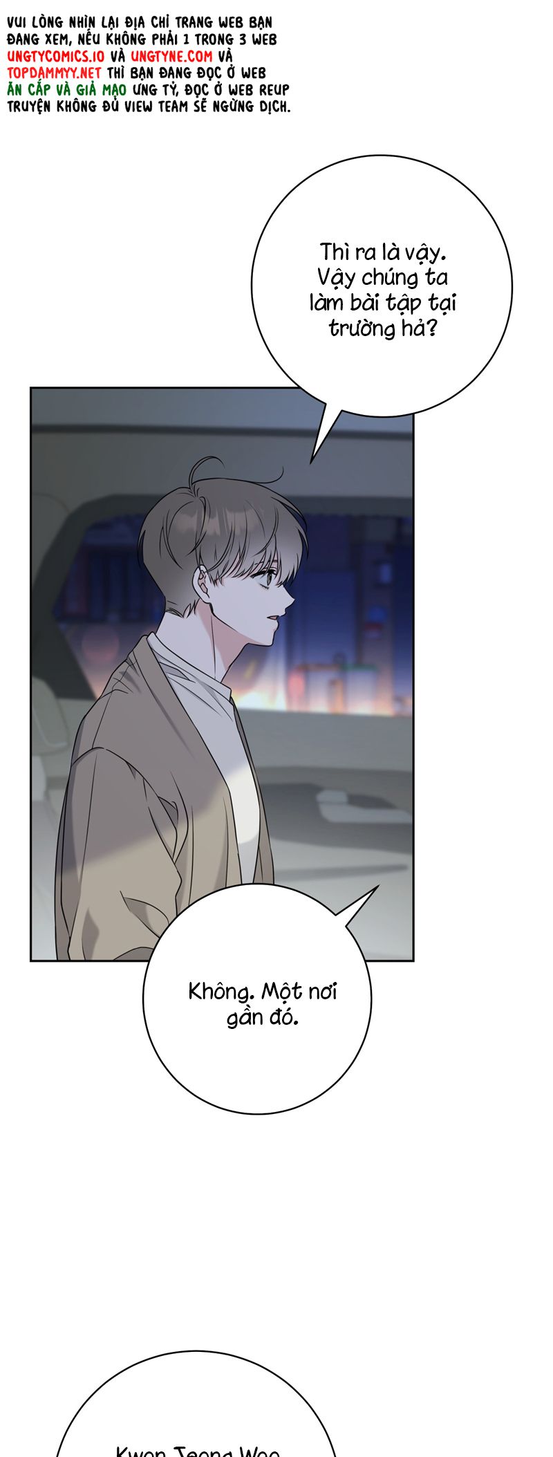 Chiến thuật bắt bóng tình yêu Chapter 8 - Trang 4