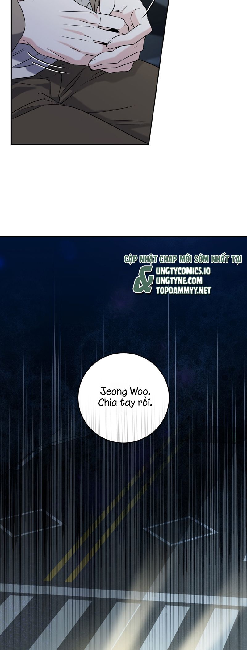 Chiến thuật bắt bóng tình yêu Chapter 8 - Trang 4