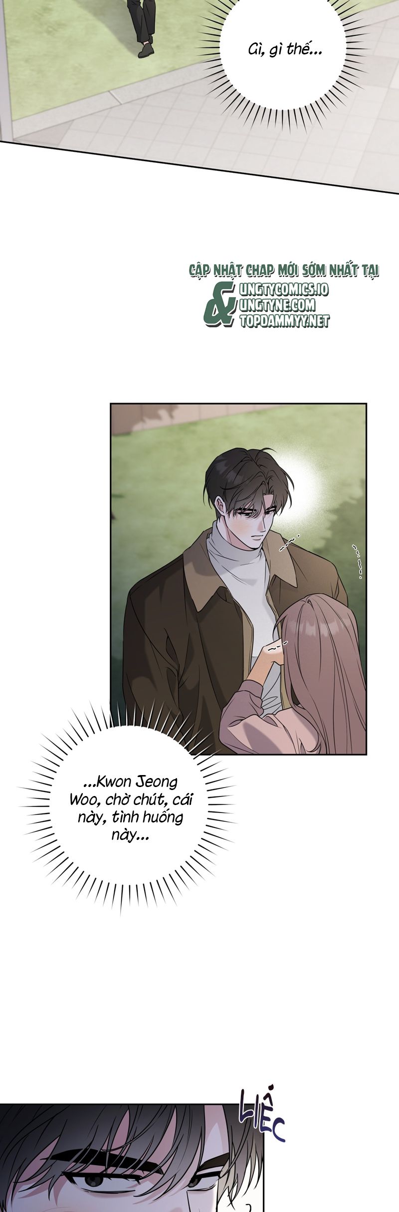 Chiến thuật bắt bóng tình yêu Chapter 8 - Trang 4