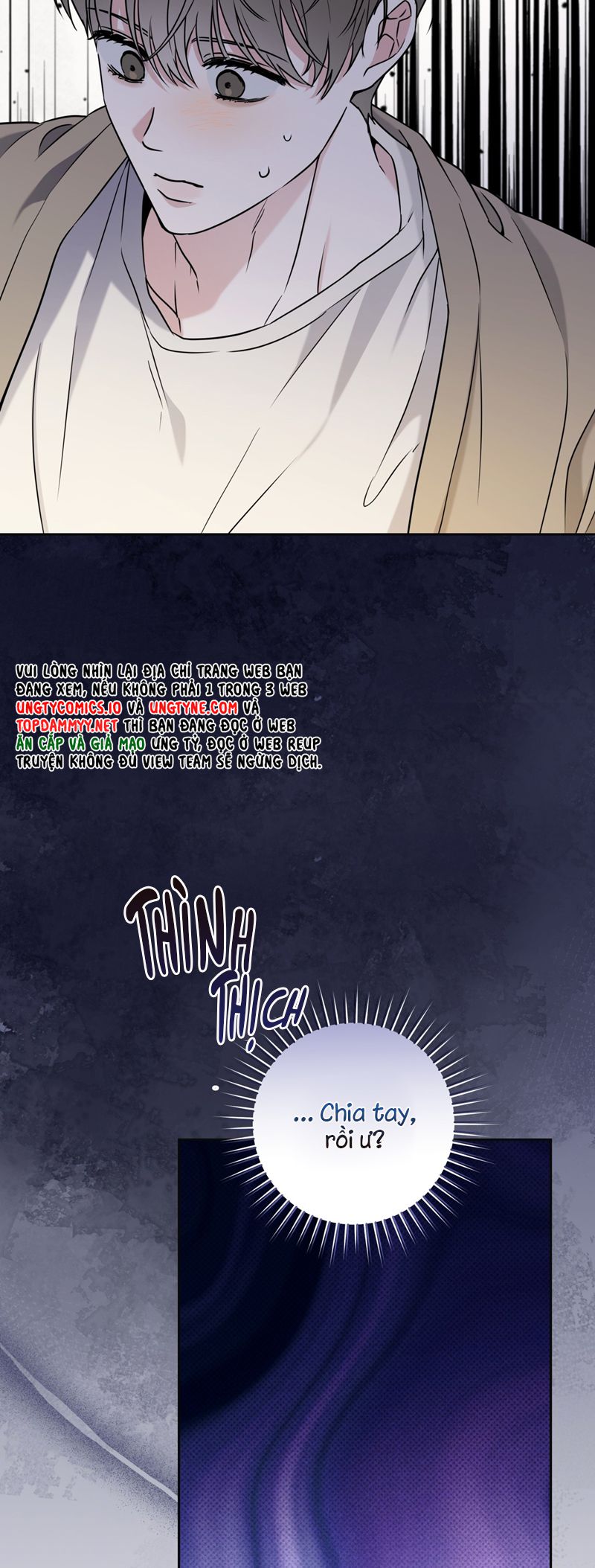 Chiến thuật bắt bóng tình yêu Chapter 8 - Trang 4