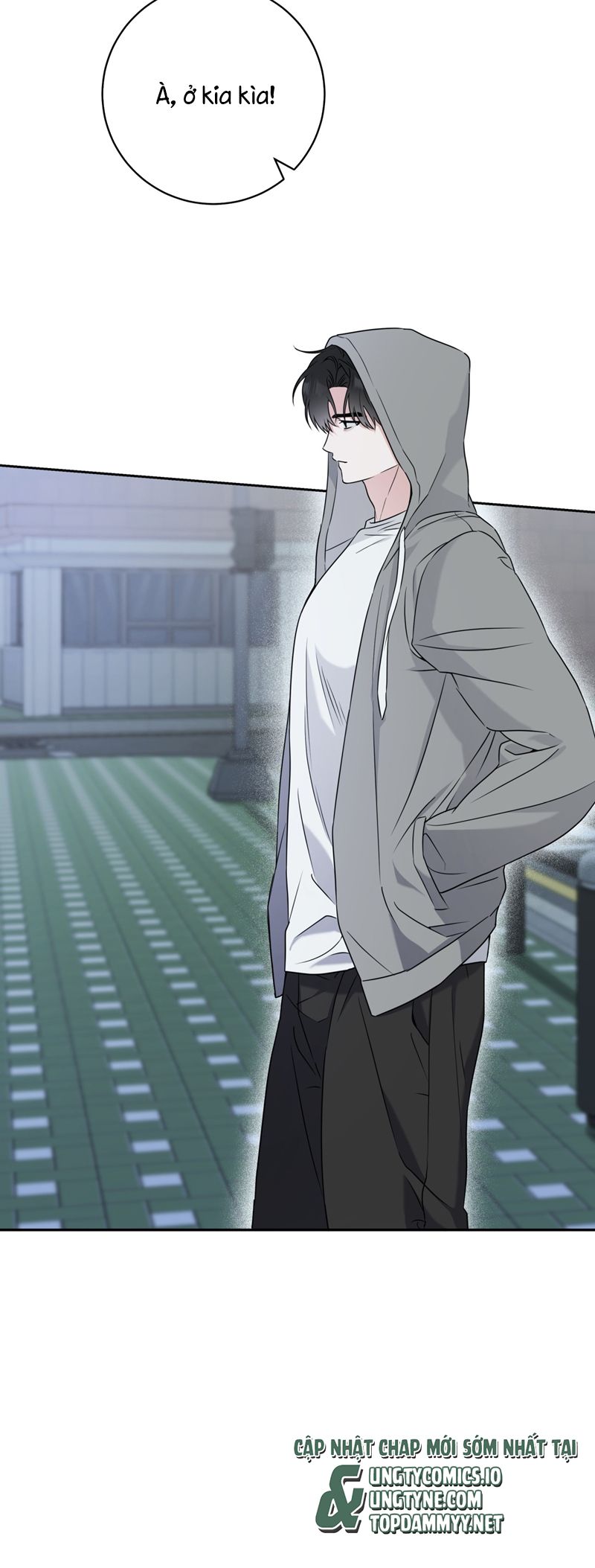 Chiến thuật bắt bóng tình yêu Chapter 8 - Trang 4